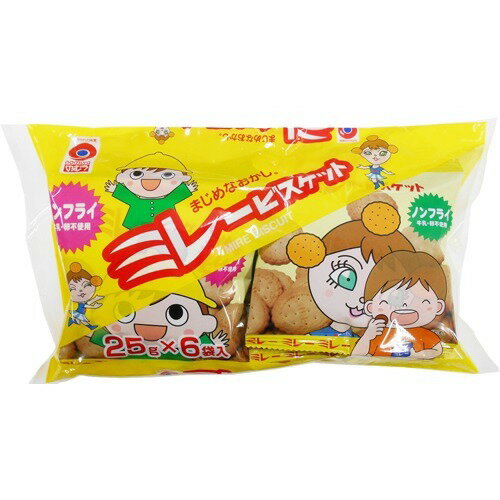 ノンフライミレービスケット 小袋(25g*6袋入)