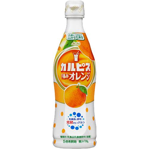 楽天市場】アサヒ飲料 アサヒ飲料 20カルピスオレンジ（コンク
