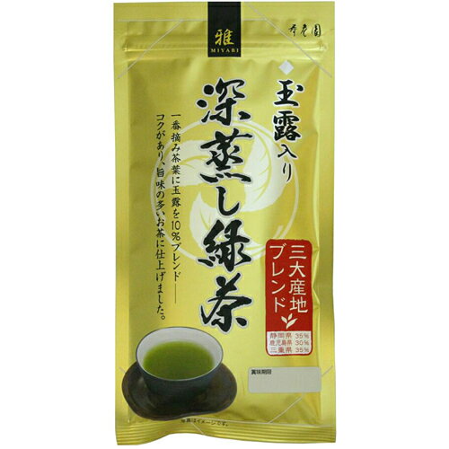 寿老園 煎茶 煎茶商品詳細 お茶の寿老園