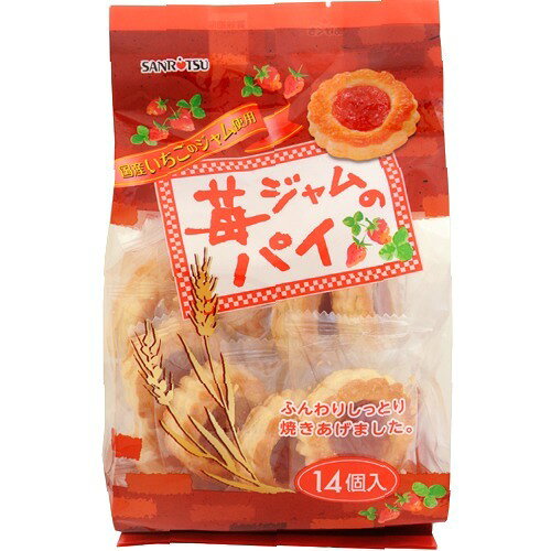 楽天市場】三立製菓 いちごパイ(8コ入) | 価格比較 - 商品価格ナビ