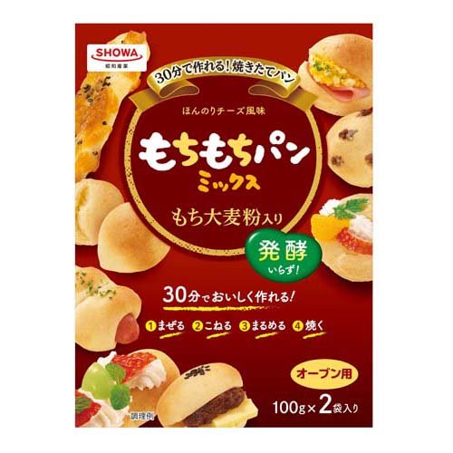 楽天市場】昭和産業 もちもちパンミックス(100g*2袋入) | 価格比較