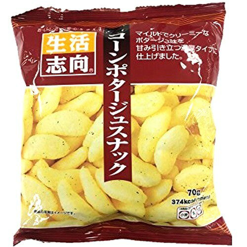 楽天市場】三菱食品 生活志向 コーンポタージュスナック(70g) | 価格