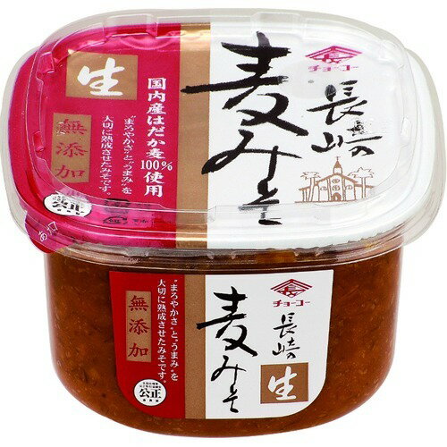 まるたま 王朝みそ 700g 4個セット 玉那覇味噌醤油 楽天市場】玉那覇味噌醤油 玉那覇 王朝味噌 カップ 700g | 価格