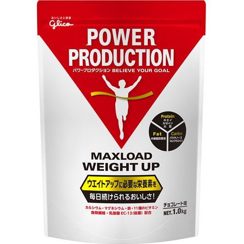 パワープロダクション マックスロード ウェイトアップ チョコレート味(1kg)