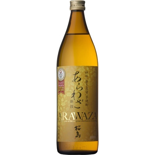 楽天市場】霧島酒造 霧島 S 玉 金霧島 30° 900ml | 価格比較 - 商品