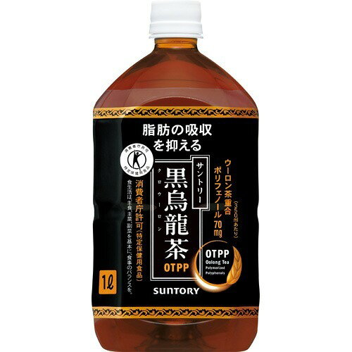 サントリー 黒烏龍茶(1L*12本入)