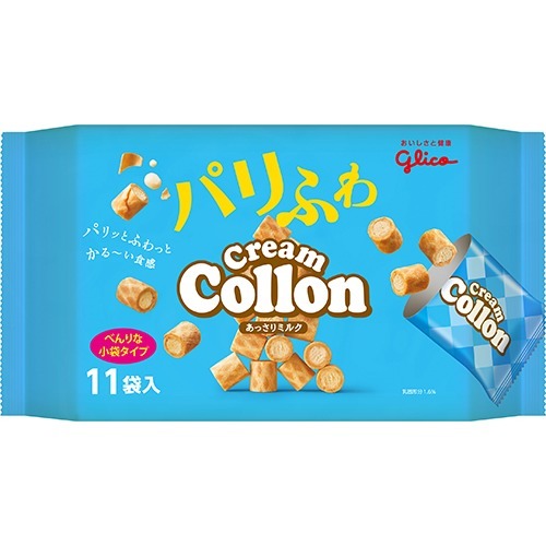 楽天市場】江崎グリコ クリームコロン 大人のミルク(48g) | 価格比較