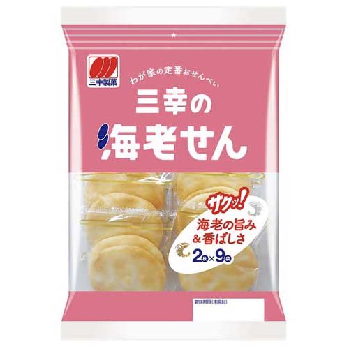 楽天市場】三幸製菓 三幸の海老せん(18枚入) | 価格比較 - 商品価格ナビ