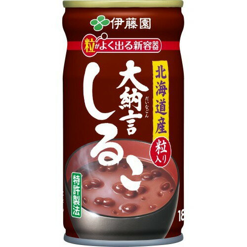 アサヒ おしるこ 缶 190g×120本 アサヒ飲料 おしるこ 190g 1セット（60缶） - アスクル