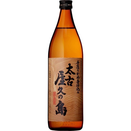 太古屋久の島 25度(900ml)