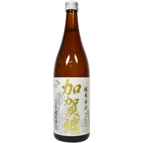 Kagamatoi 画像 2