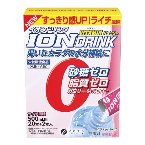 楽天市場】森田薬品工業 シンオリヂンPゴールドドリンク 30ml×3本入