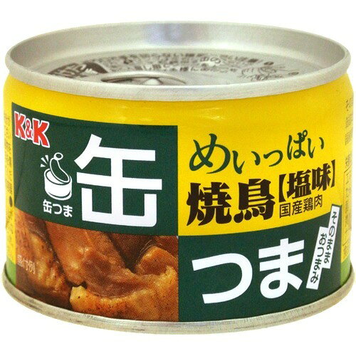 楽天市場】国分グループ本社 K＆K 缶つま めいっぱい 焼鳥 たれ味(135g