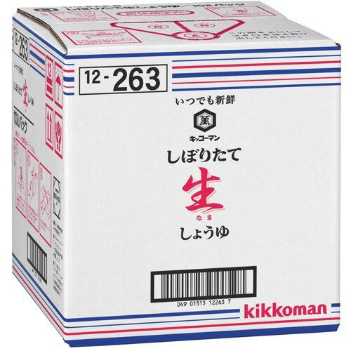 キッコーマン - キッコーマン 新鮮　しぼりたて生しょうゆ　限定ボトル　４５０ＭＬ 楽天市場】キッコーマン いつでも新鮮 しぼりたて生しょうゆ