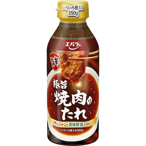 楽天市場】エバラ食品工業 エバラ 焼肉のたれ 黄金の味 旨にんにく