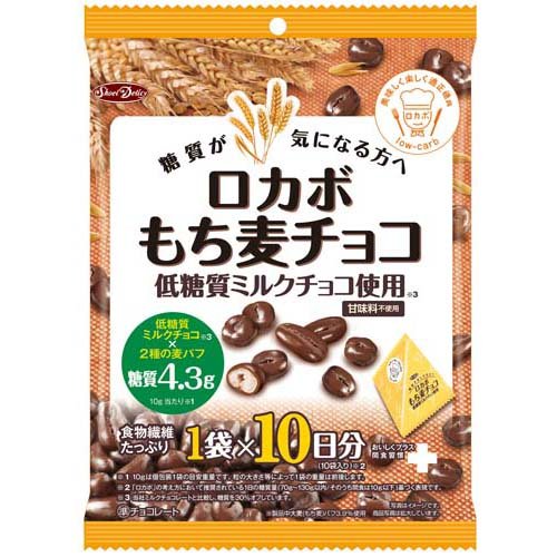 楽天市場】高岡食品工業 高岡食品工業 むぎチョコ 13g | 価格比較