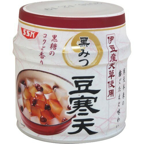SSK 伊豆産天草使用 黒みつ豆寒天(230g)
