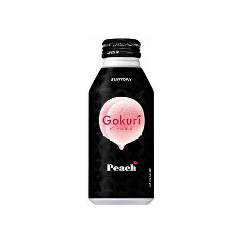 楽天市場】サントリーホールディングス サントリー Gokuri