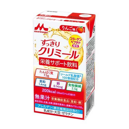 楽天市場】明治 明治 リーナレンLP 125ml | 価格比較 - 商品価格ナビ