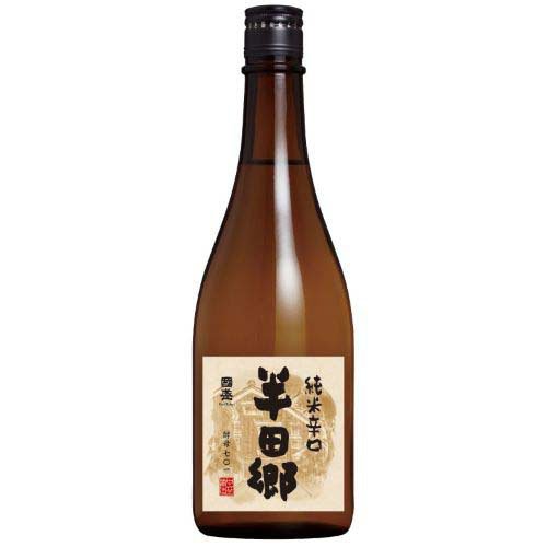 Kunizakari 画像 3