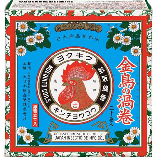 KINCHO 金鳥の渦巻 ミニサイズ 30巻