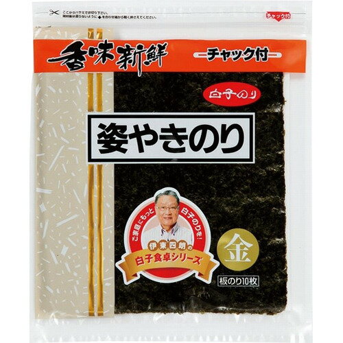 楽天市場】白子 白子のり 姿焼 金(板のり10枚入) | 価格比較 - 商品