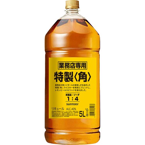 サントリー ウイスキー 角 角瓶 業務用 ペットボトル(5000ml／5L)
