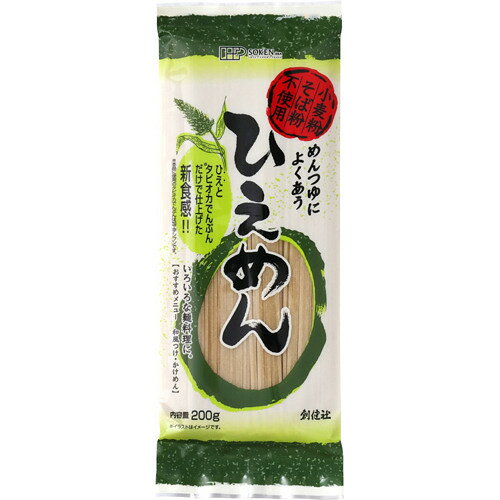 創健社 ひえめん(200g)