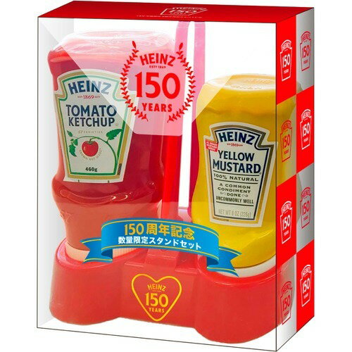楽天市場】ハインツ日本 ハインツ日本 トマトケチャップ＆イエロー