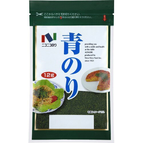 楽天市場】ニコニコのり ニコニコのり 青のり(12g) | 価格比較 - 商品