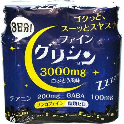 楽天市場】森田薬品工業 シンオリヂンPゴールドドリンク 30ml×3本入
