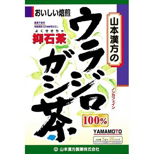 楽天市場】イスクラ産業 イスクラ 三爽茶 60包 90g | 価格比較 - 商品