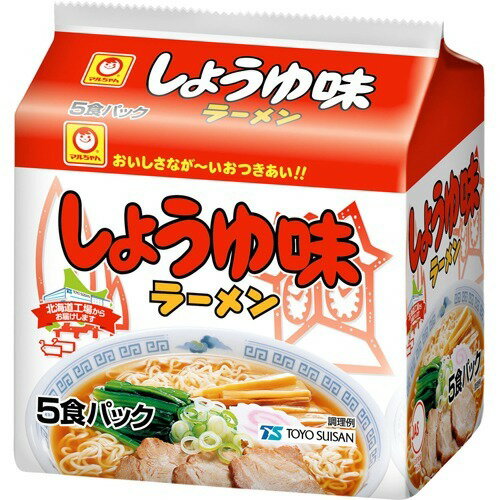 マルちゃん しょうゆ味ラーメン(5食パック)