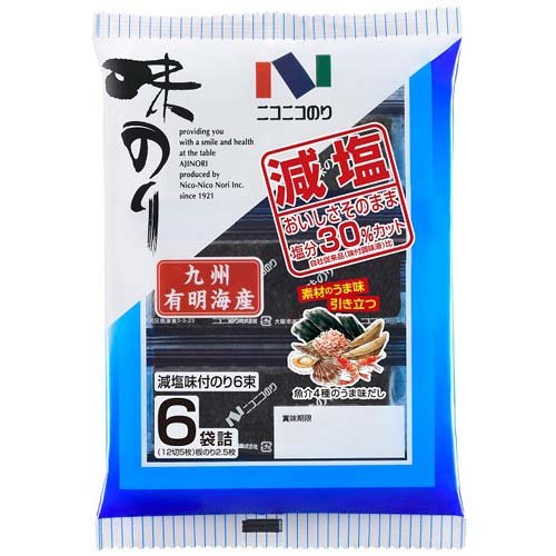 ニコニコのり 有明海産味のり 減塩(12切5枚入*6束)