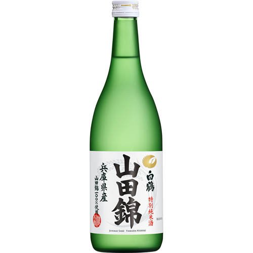 白鶴 画像 5