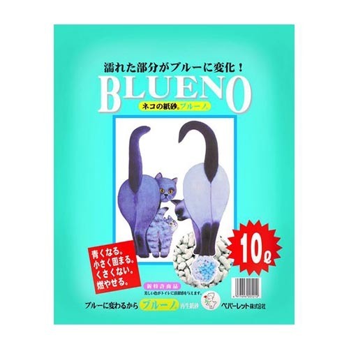 猫砂 ブルーノ(10L)