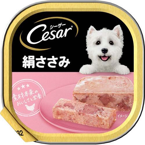 シーザー 成犬用 絹ささみ ドッグフード ウエット(100g)