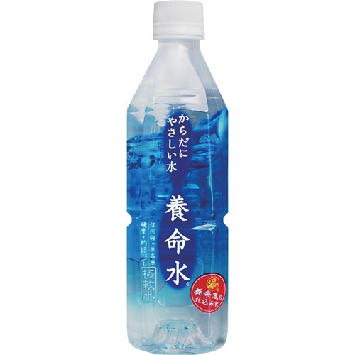 JES 希望の命水2㍑4本 楽天市場】jes 希望の命水 | 価格比較 - 商品価格ナビ