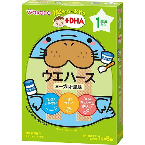 和光堂 1歳からのおやつ+DHA ウエハース ヨーグルト風味(32g(1枚*8袋入))
