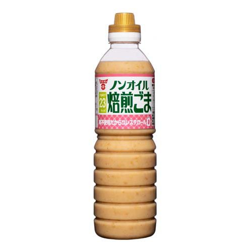 ノンオイル焙煎ごまドレッシング(580ml)