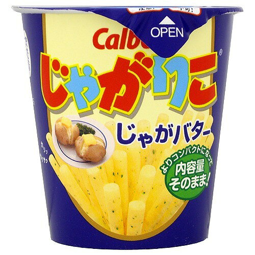 楽天市場】カルビー じゃがりこ じゃがバター(58g) （製品詳細）| 価格