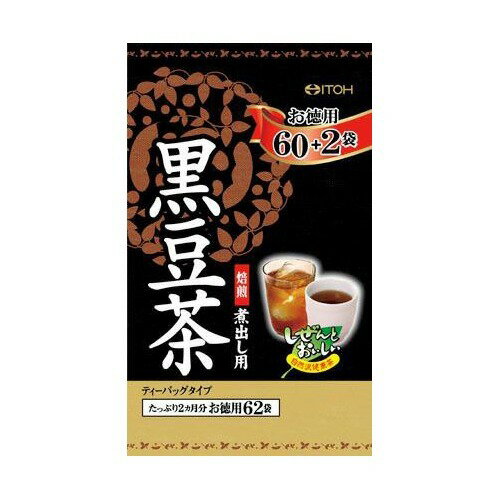 楽天市場】紅豆杉 紅豆杉茶(2g*30包) （商品口コミ・レビュー