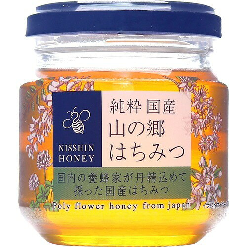 楽天市場】日新蜂蜜 日新蜂蜜 純粋国産 山の郷はちみつ(120g) | 価格
