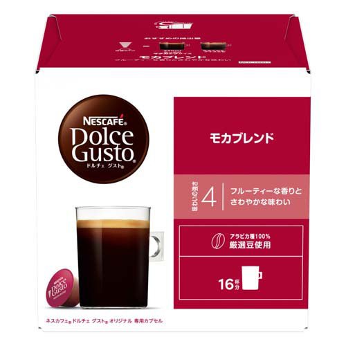 楽天市場】ネスレ日本 ネスカフェ ドルチェグスト カプチーノカプセル