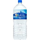 おいしい水 富士山のバナジウム天然水(2L*6本入)