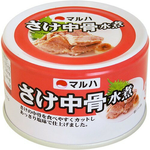 楽天市場】極洋 シーマルシェ さけの中骨水煮(140g) | 価格比較 - 商品