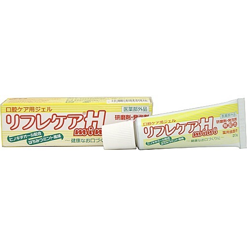 楽天市場】大塚製薬 大塚製薬 インナーシグナル リジュブネイトワン