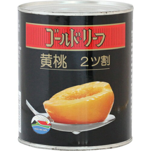 桃缶様 10010004973236127048_1.jpg