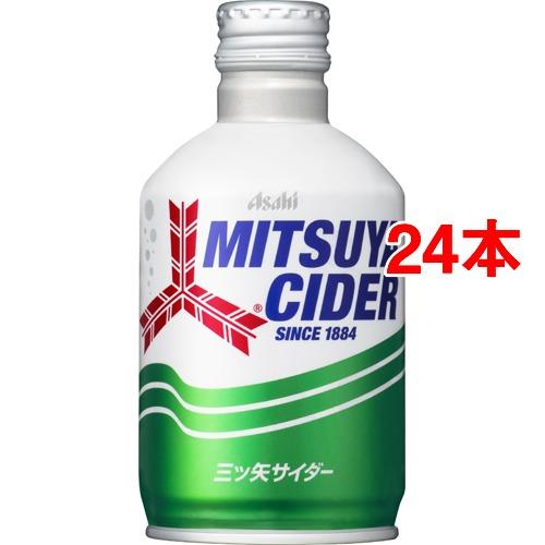 三ツ矢サイダー』環境に優しい容器に変更して3月上旬発売