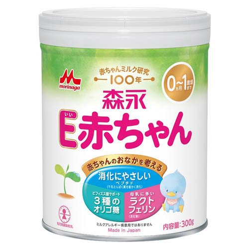 楽天市場】Bubs オーガニック 粉ミルク ステップ1 0～6カ月 800g